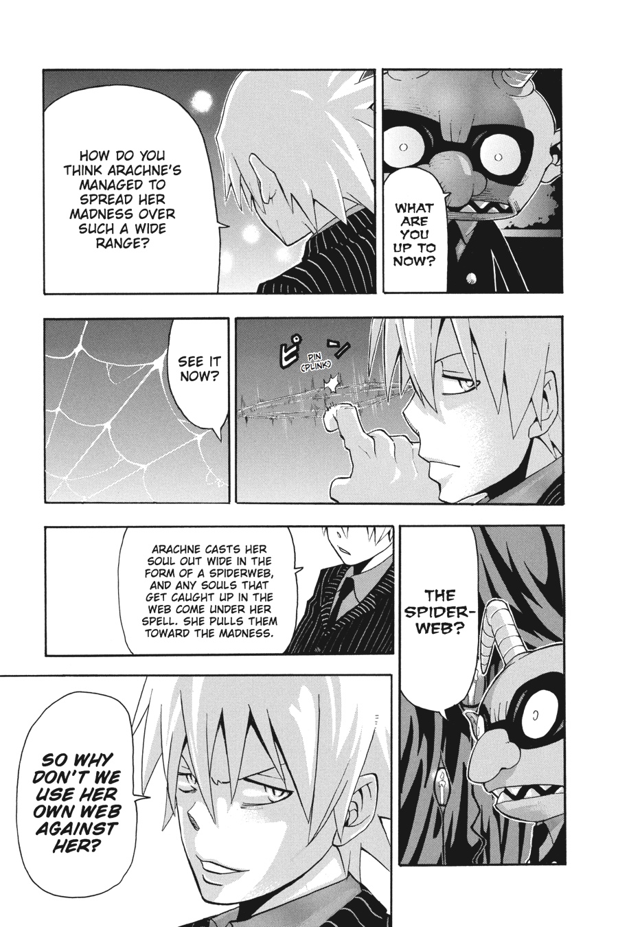 Soul Eater Chapter 59 - Page 20