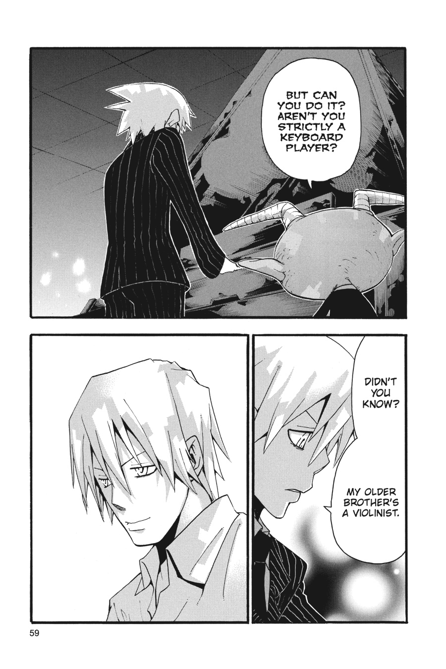 Soul Eater Chapter 59 - Page 22