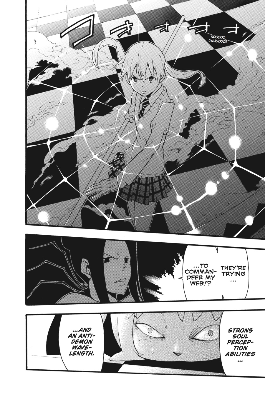 Soul Eater Chapter 59 - Page 27
