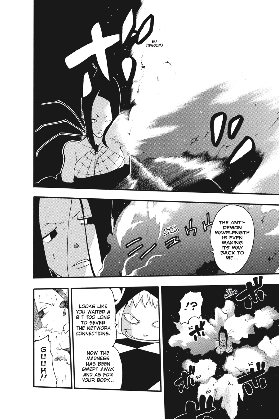 Soul Eater Chapter 59 - Page 31