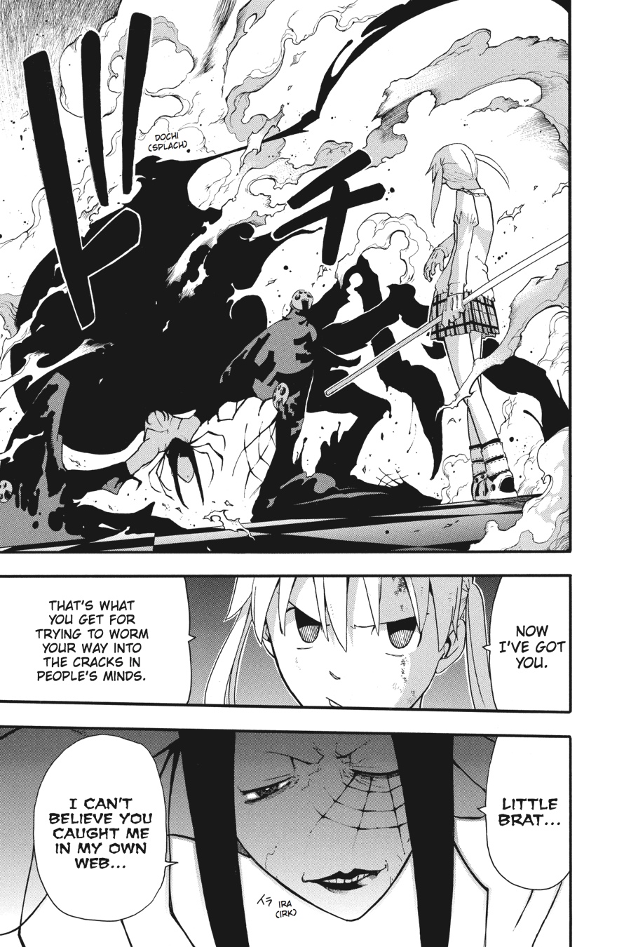 Soul Eater Chapter 59 - Page 32