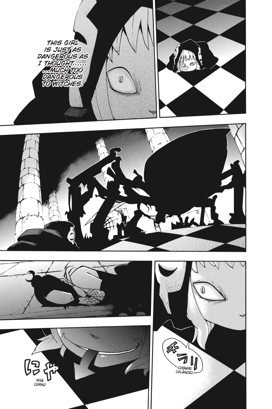 Soul Eater Chapter 60 - Page 3