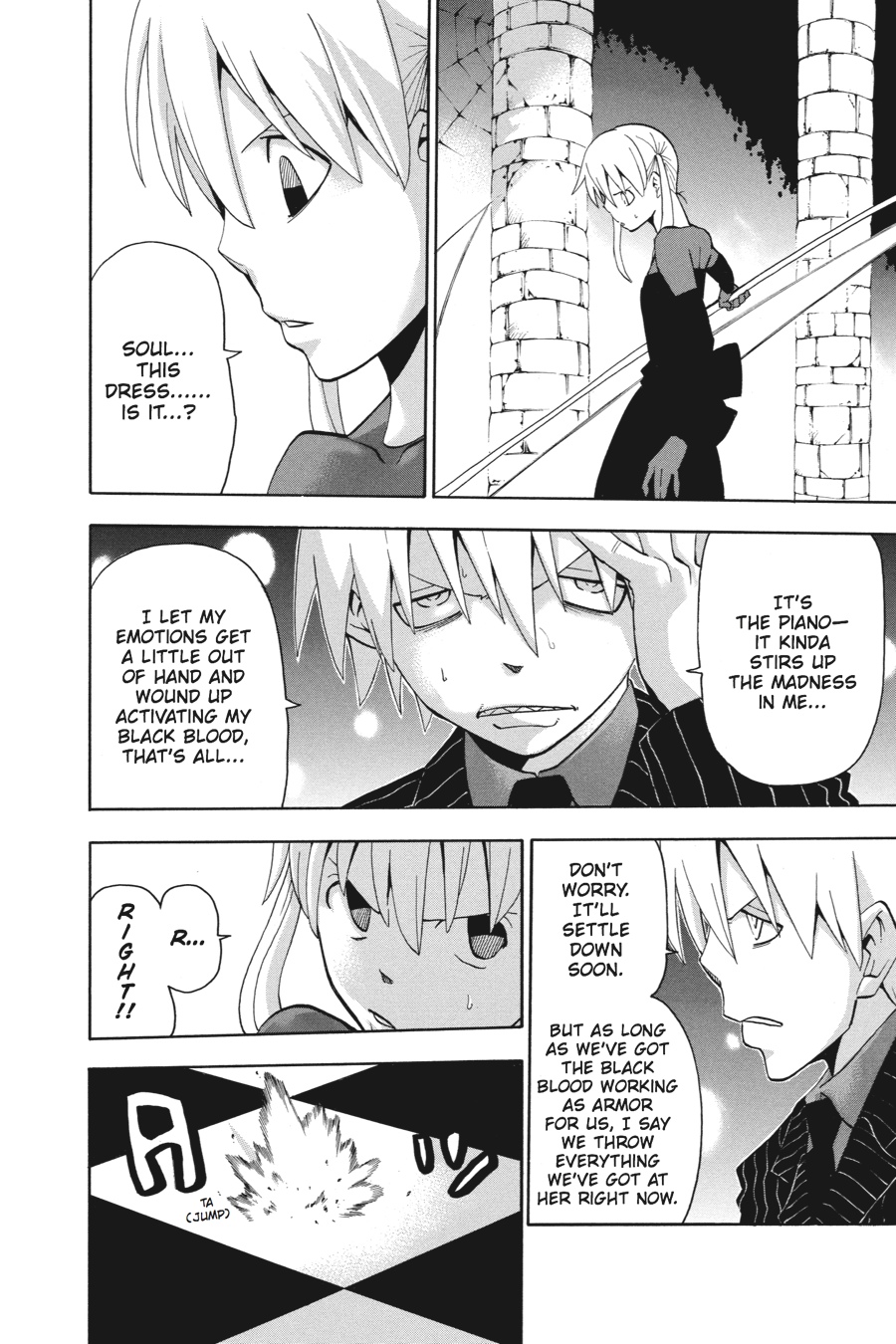 Soul Eater Chapter 60 - Page 4