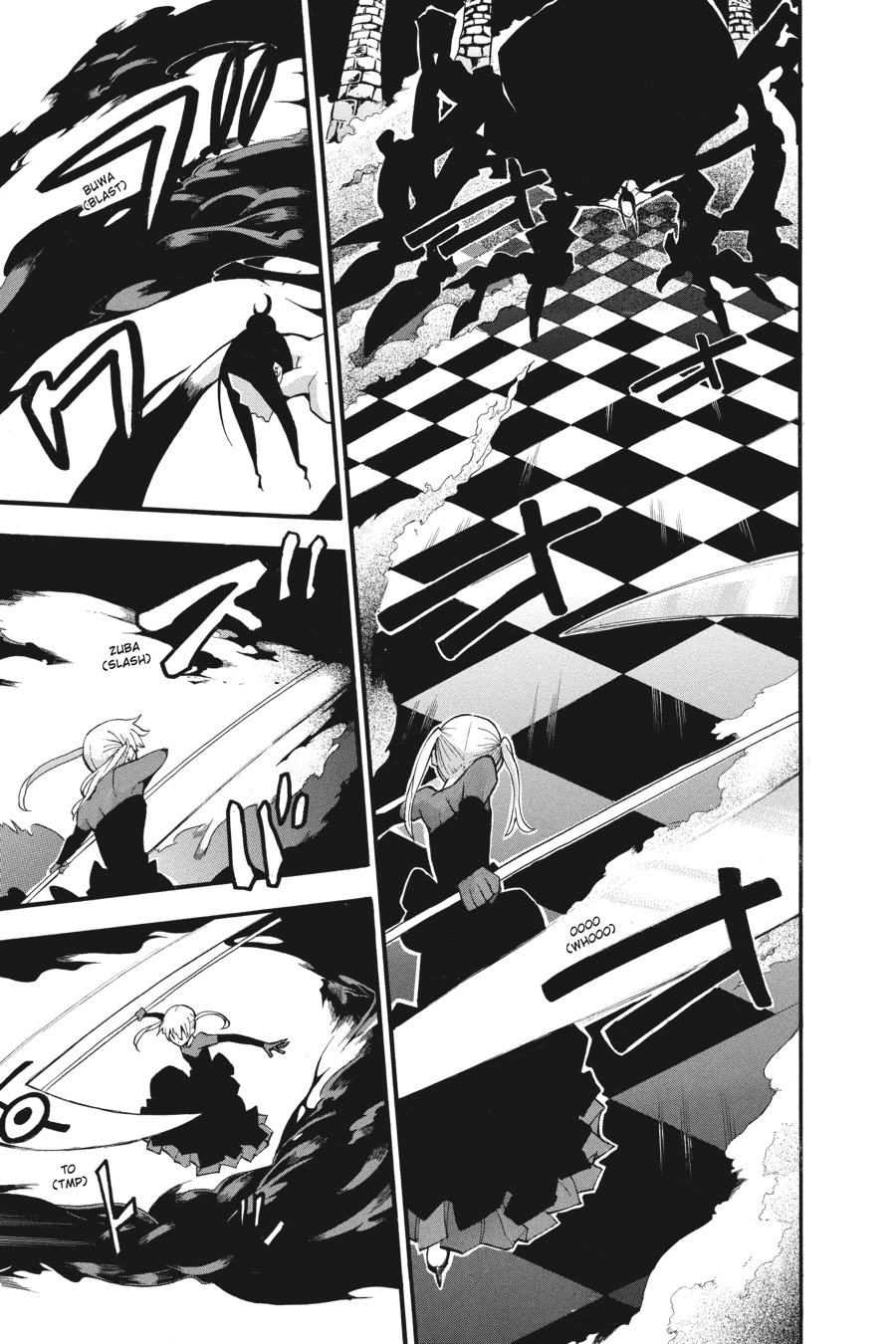 Soul Eater Chapter 60 - Page 5