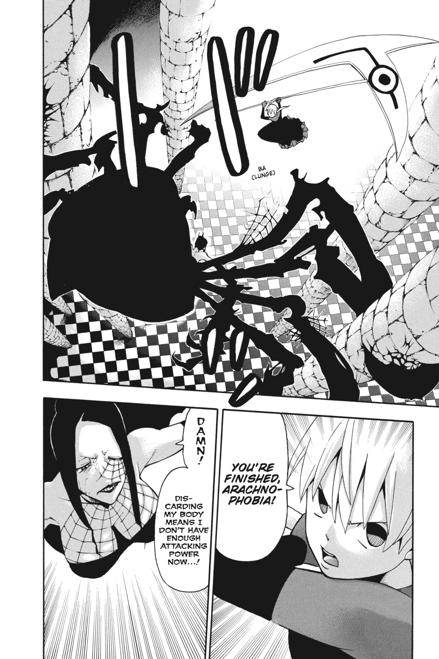 Soul Eater Chapter 60 - Page 8
