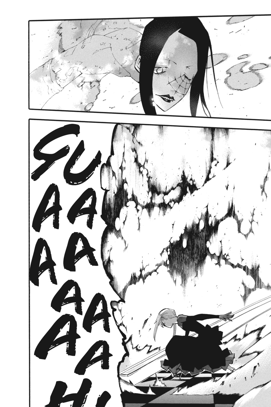 Soul Eater Chapter 60 - Page 11