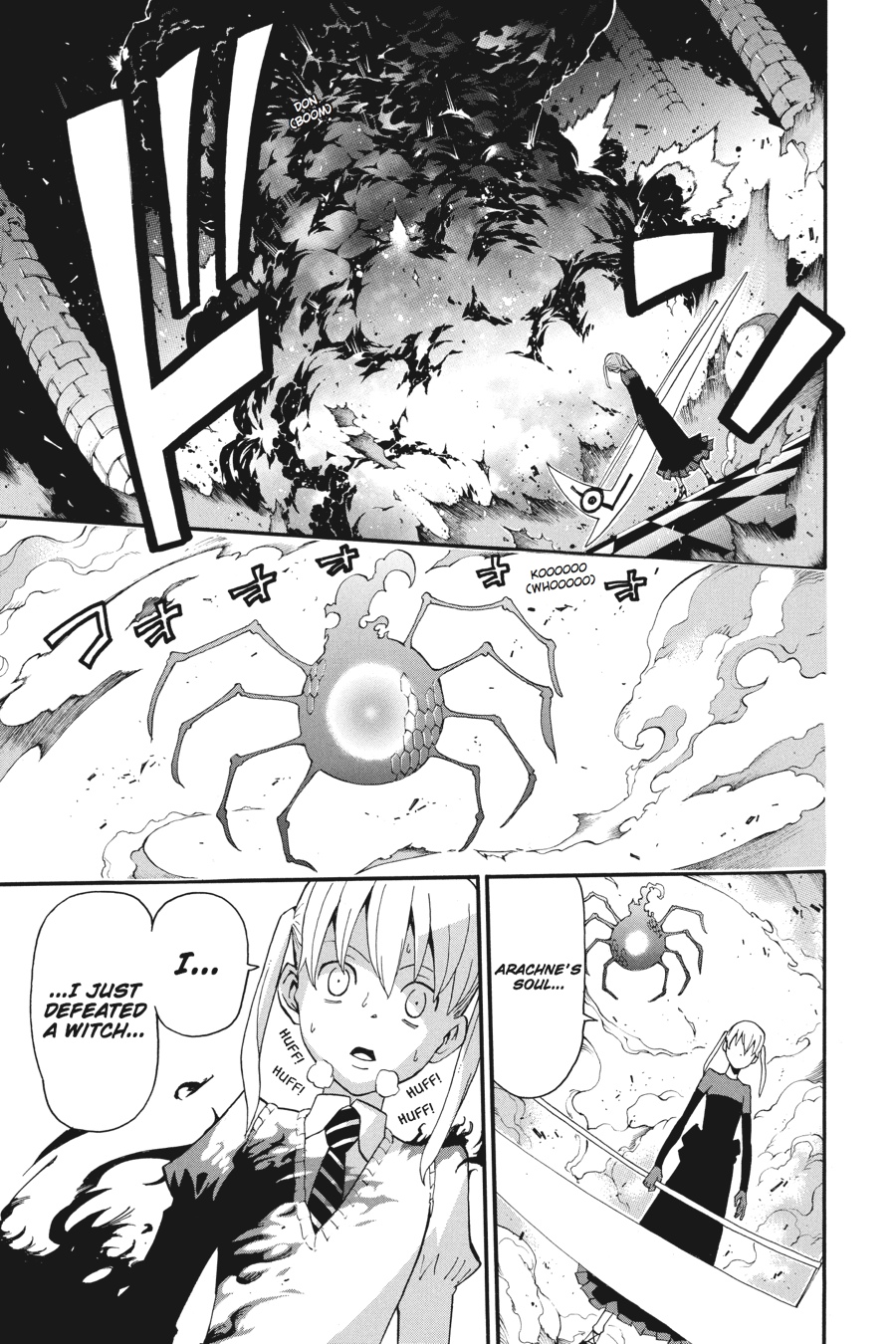 Soul Eater Chapter 60 - Page 12
