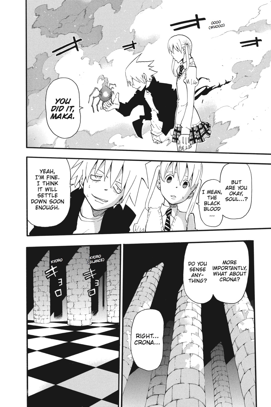Soul Eater Chapter 60 - Page 13