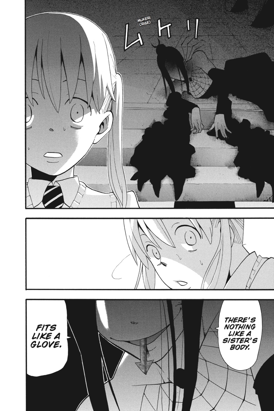Soul Eater Chapter 60 - Page 15