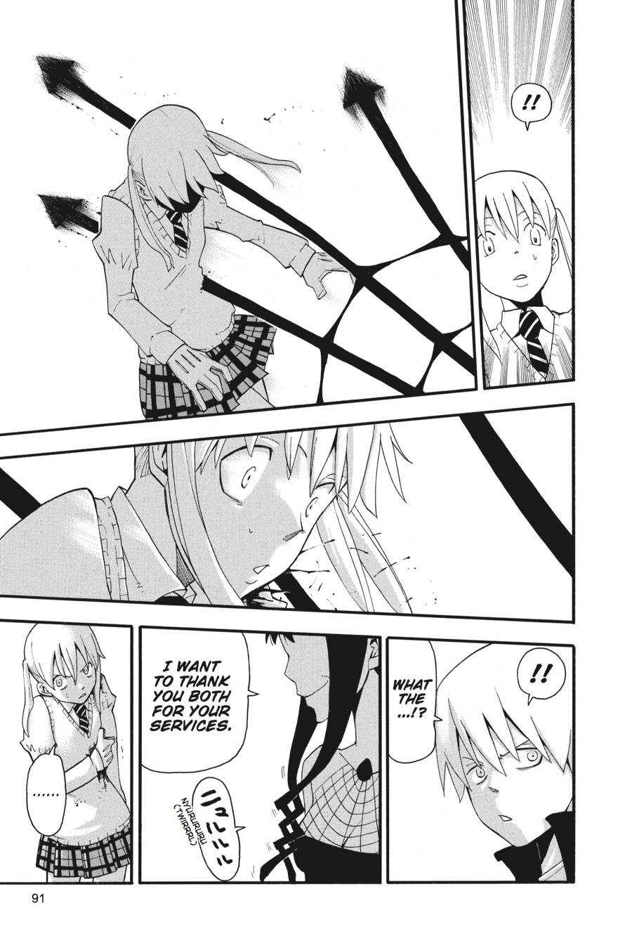 Soul Eater Chapter 60 - Page 16