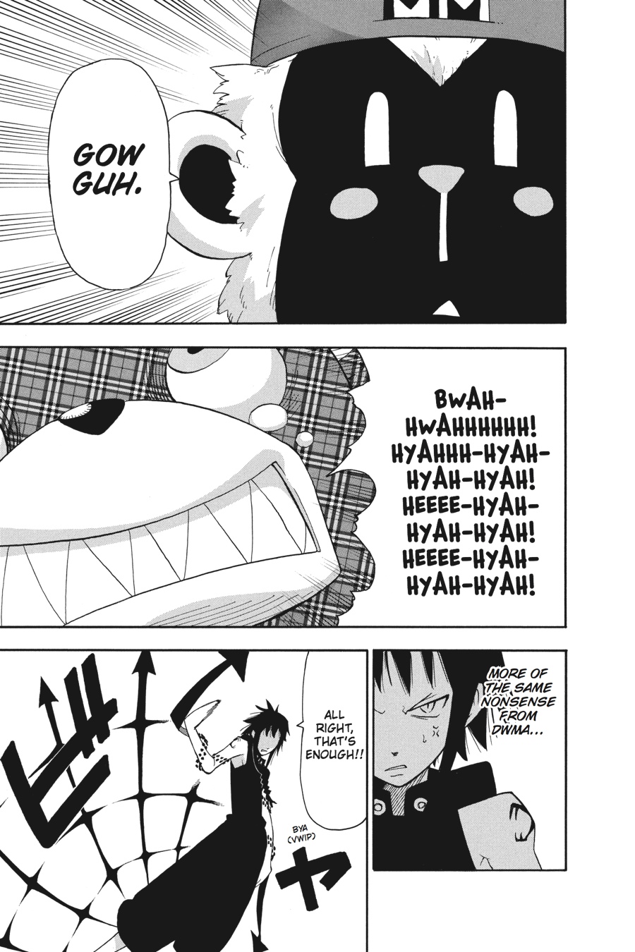 Soul Eater Chapter 60 - Page 22