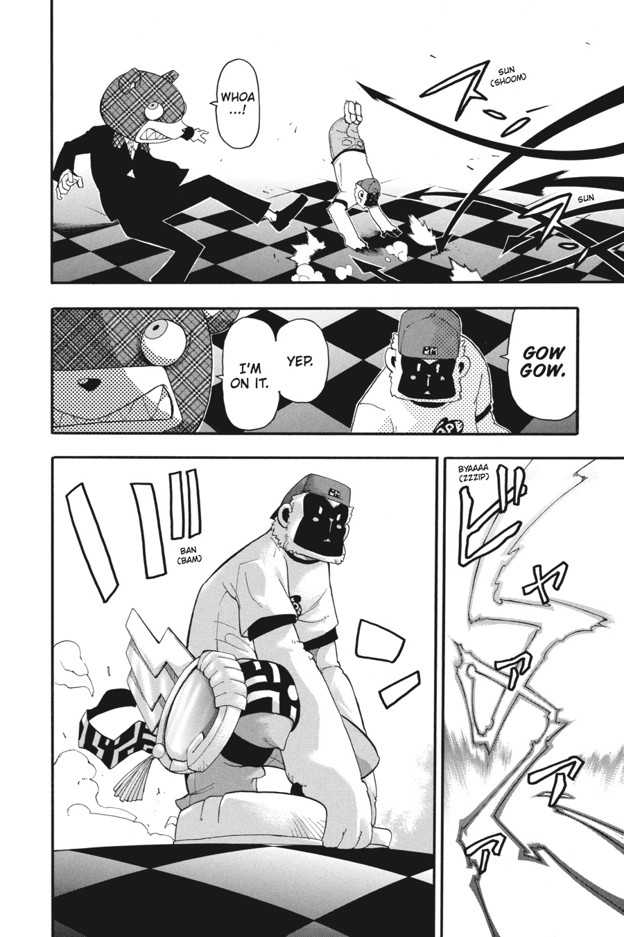 Soul Eater Chapter 60 - Page 23