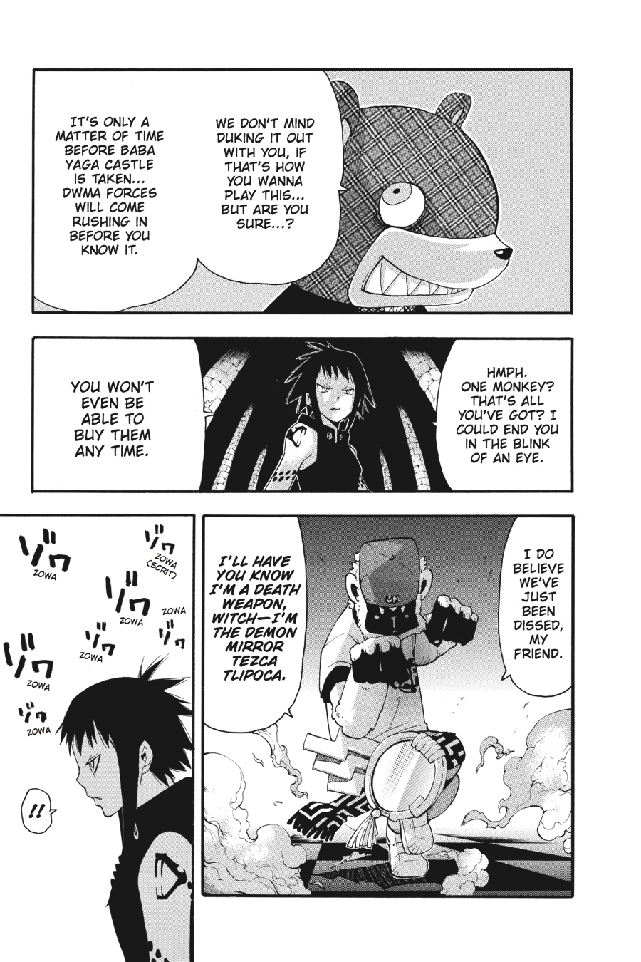 Soul Eater Chapter 60 - Page 24