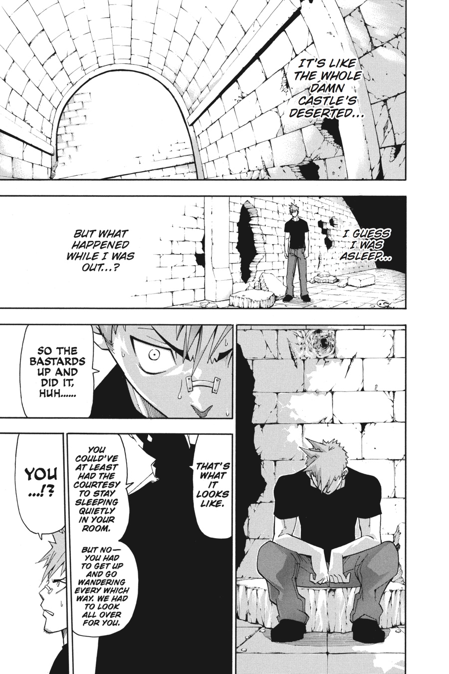 Soul Eater Chapter 61 - Page 3