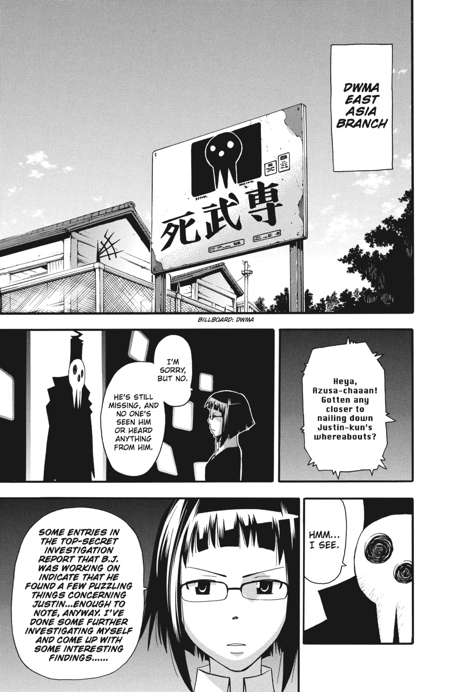 Soul Eater Chapter 61 - Page 15