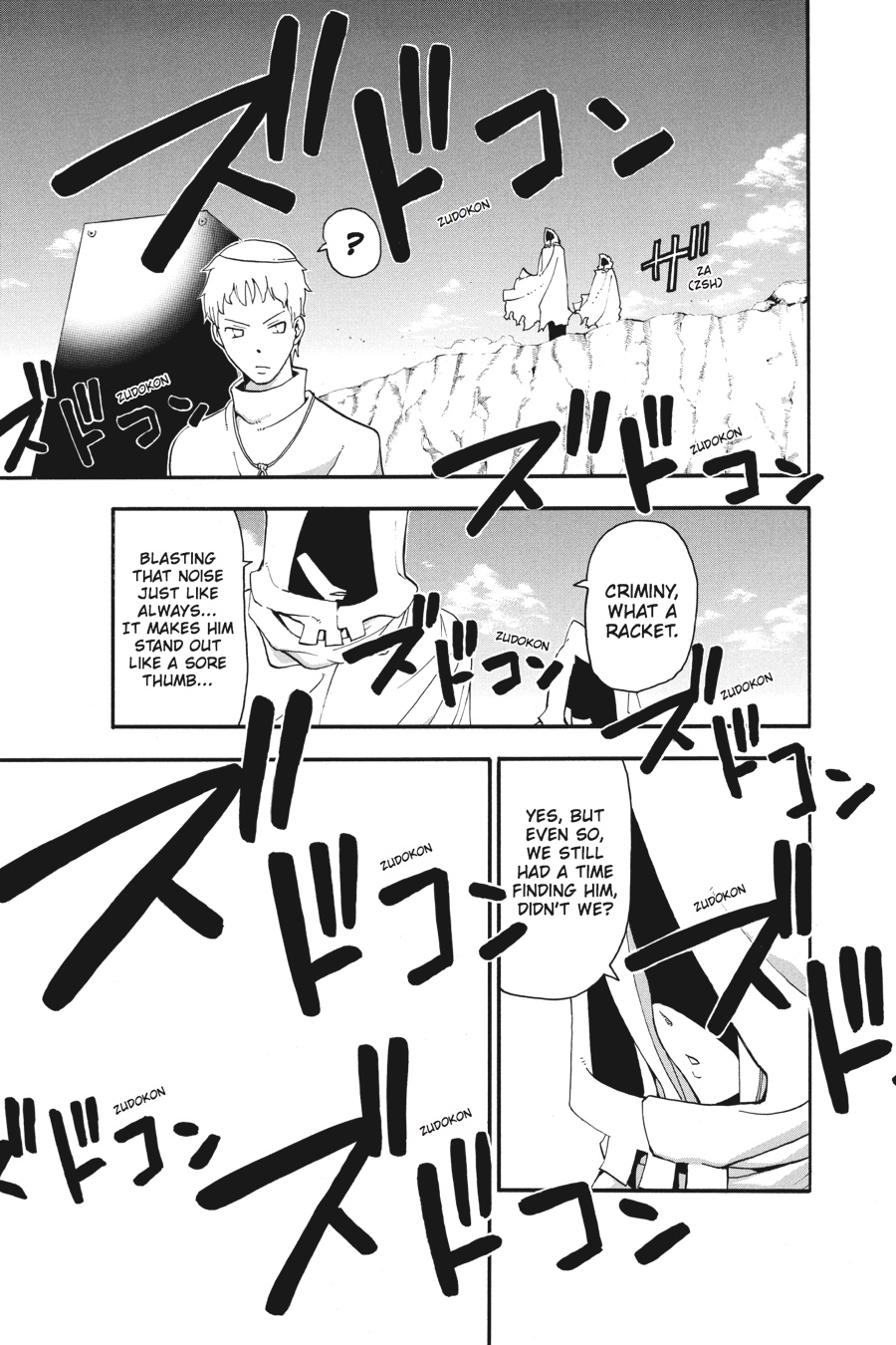 Soul Eater Chapter 61 - Page 19
