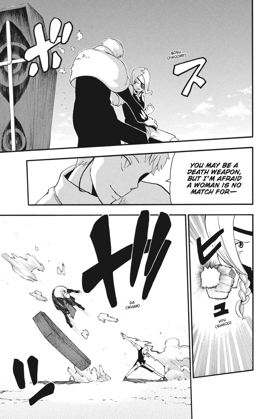 Soul Eater Chapter 61 - Page 23