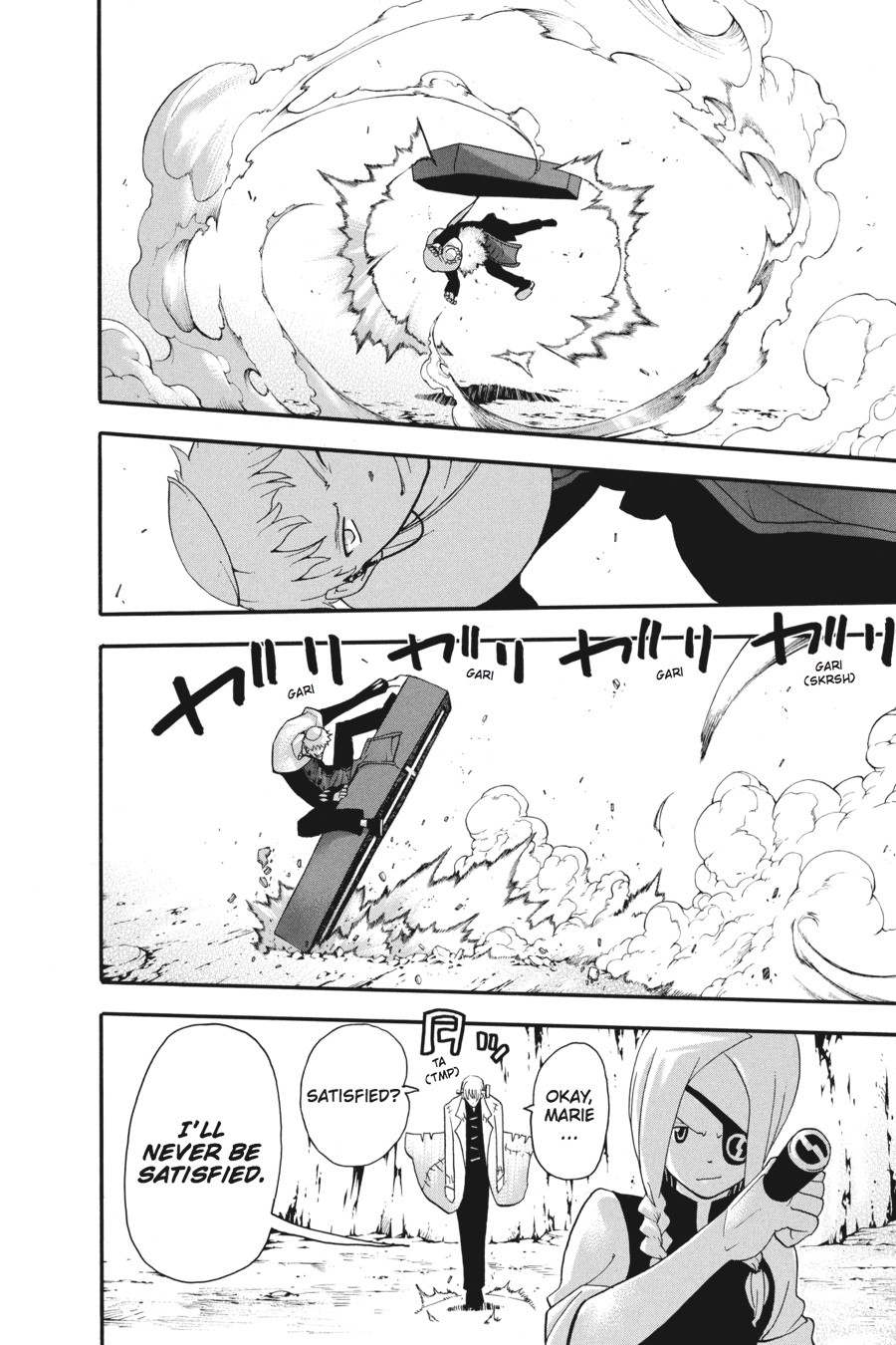 Soul Eater Chapter 61 - Page 24
