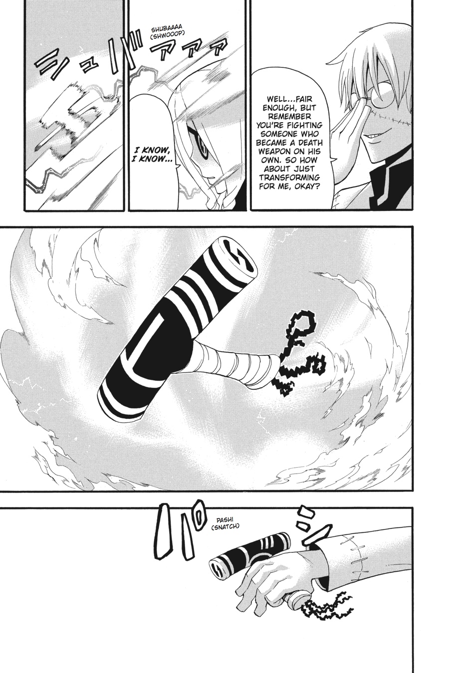 Soul Eater Chapter 61 - Page 25
