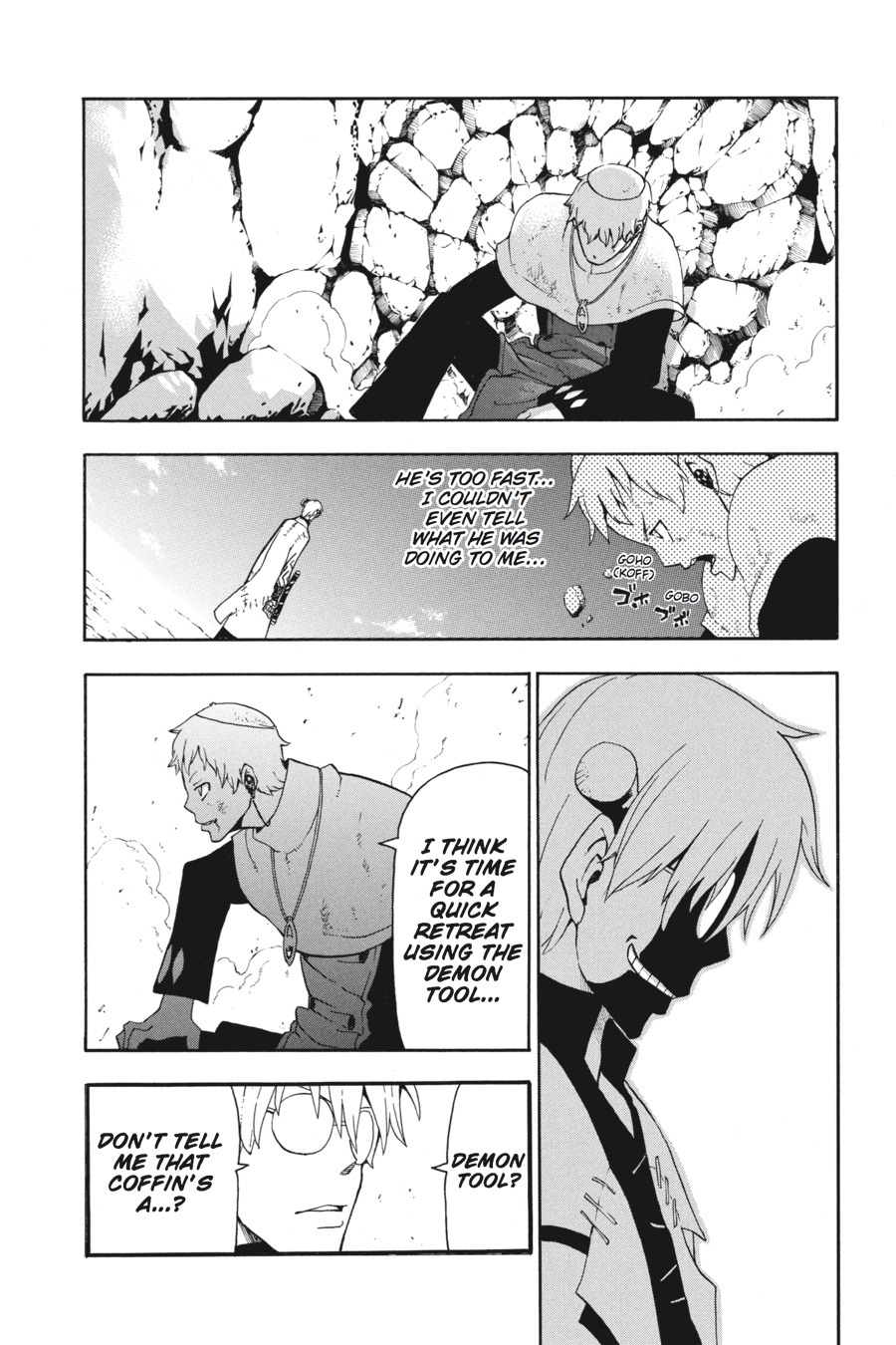 Soul Eater Chapter 61 - Page 30