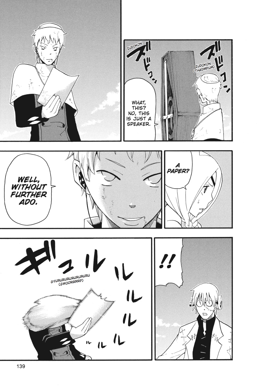Soul Eater Chapter 61 - Page 31