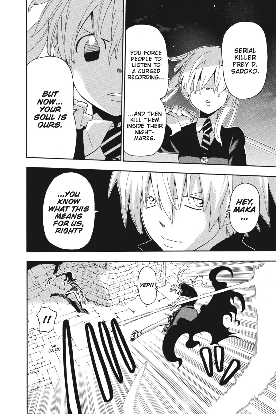 Soul Eater Chapter 62 - Page 5
