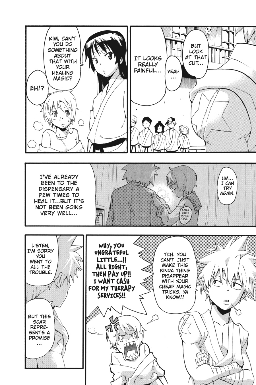 Soul Eater Chapter 62 - Page 13