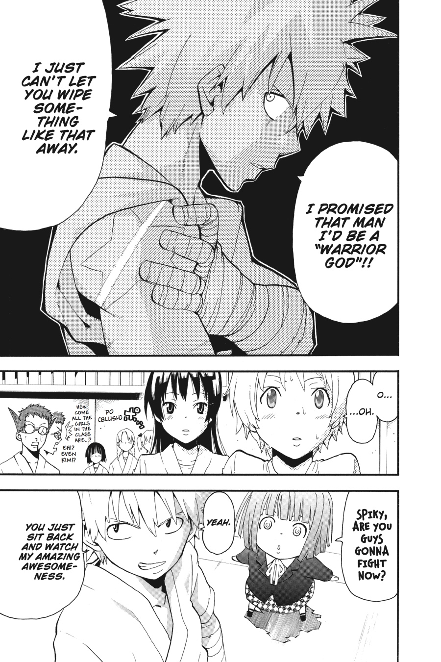 Soul Eater Chapter 62 - Page 14