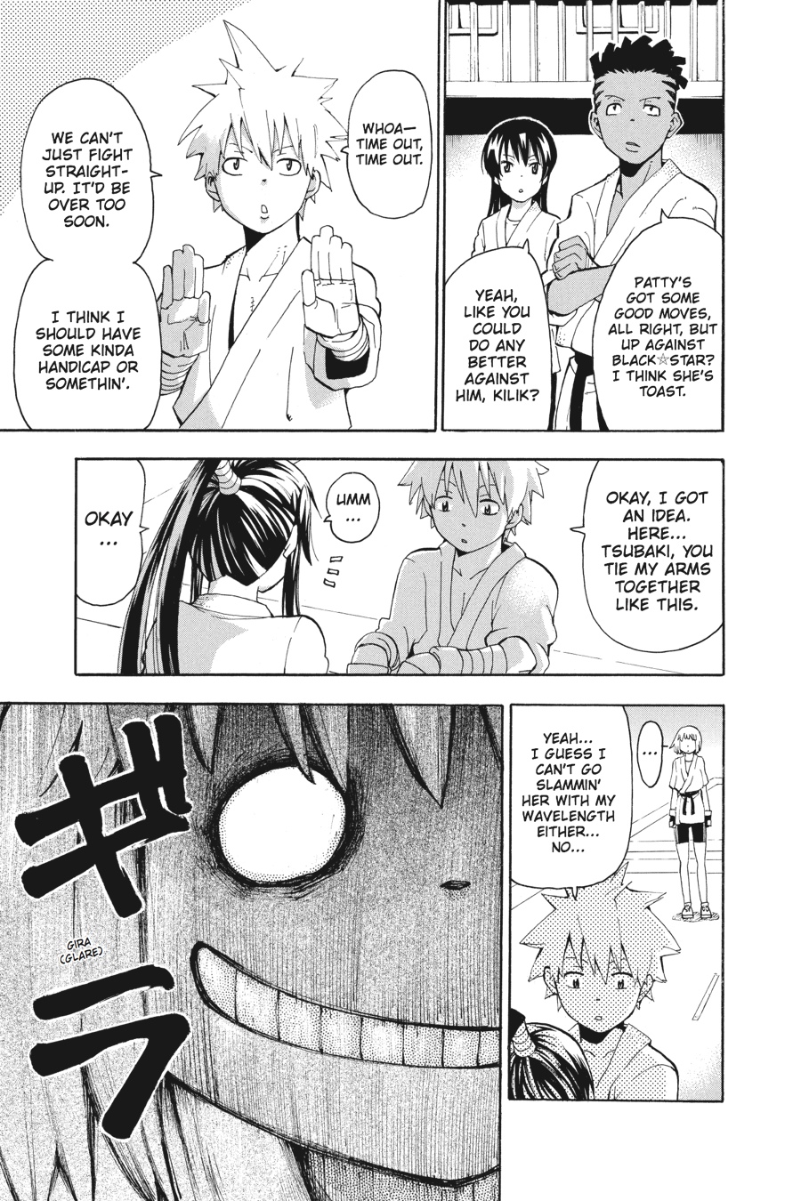 Soul Eater Chapter 62 - Page 16