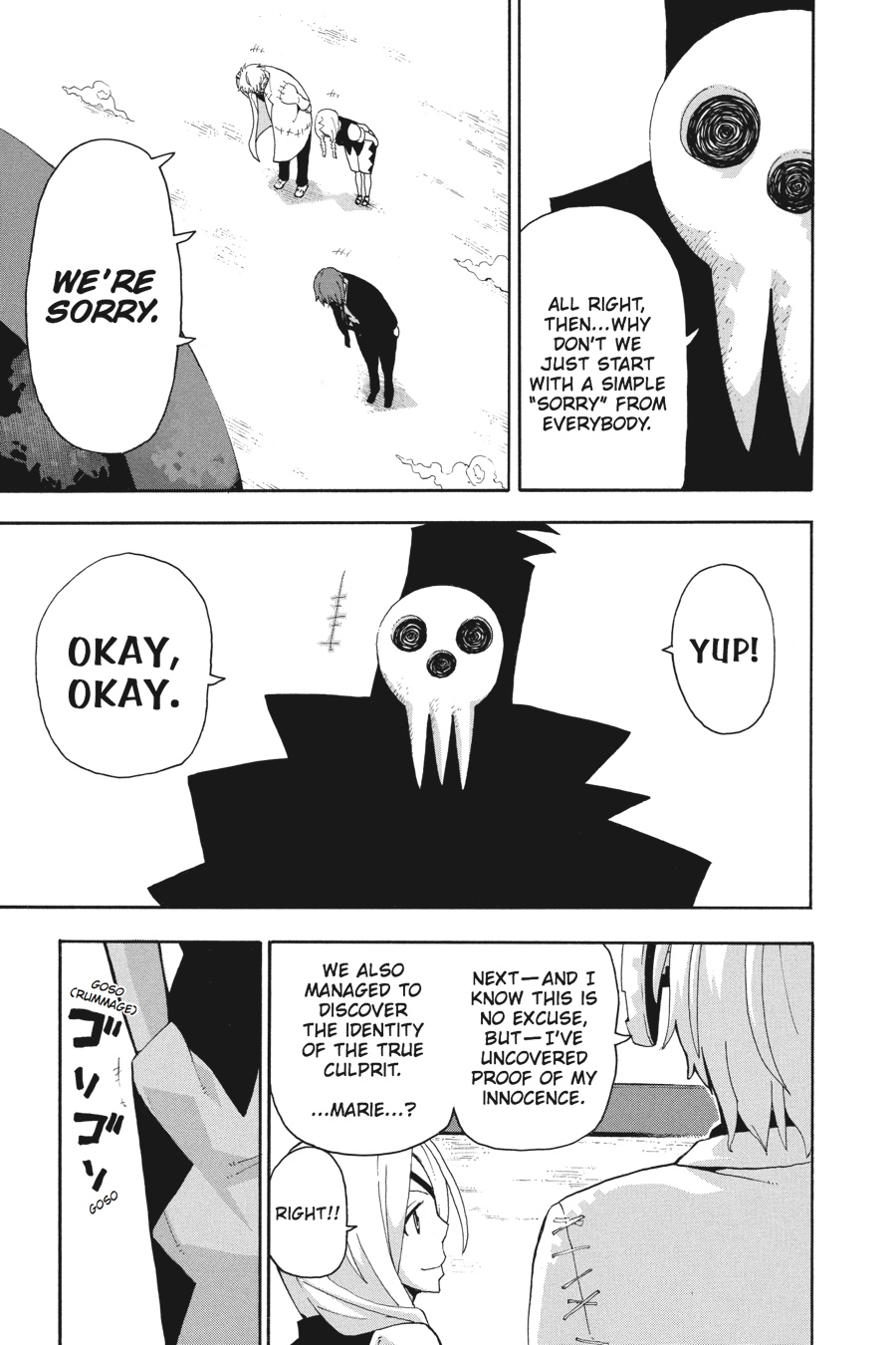 Soul Eater Chapter 62 - Page 24