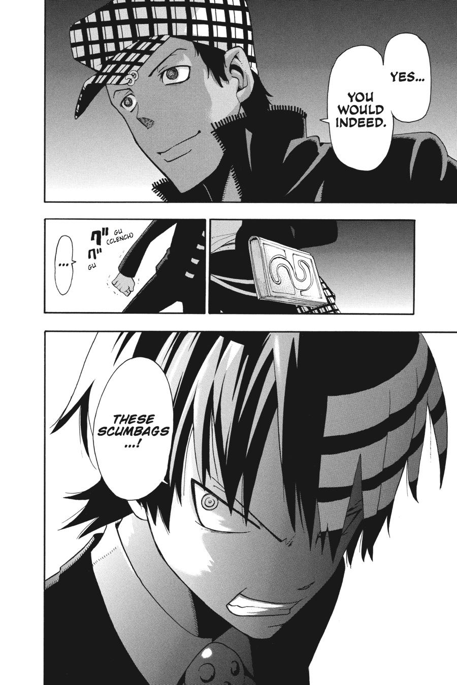 Soul Eater Chapter 62 - Page 31
