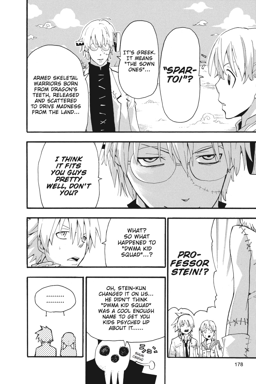 Soul Eater Chapter 62 - Page 33
