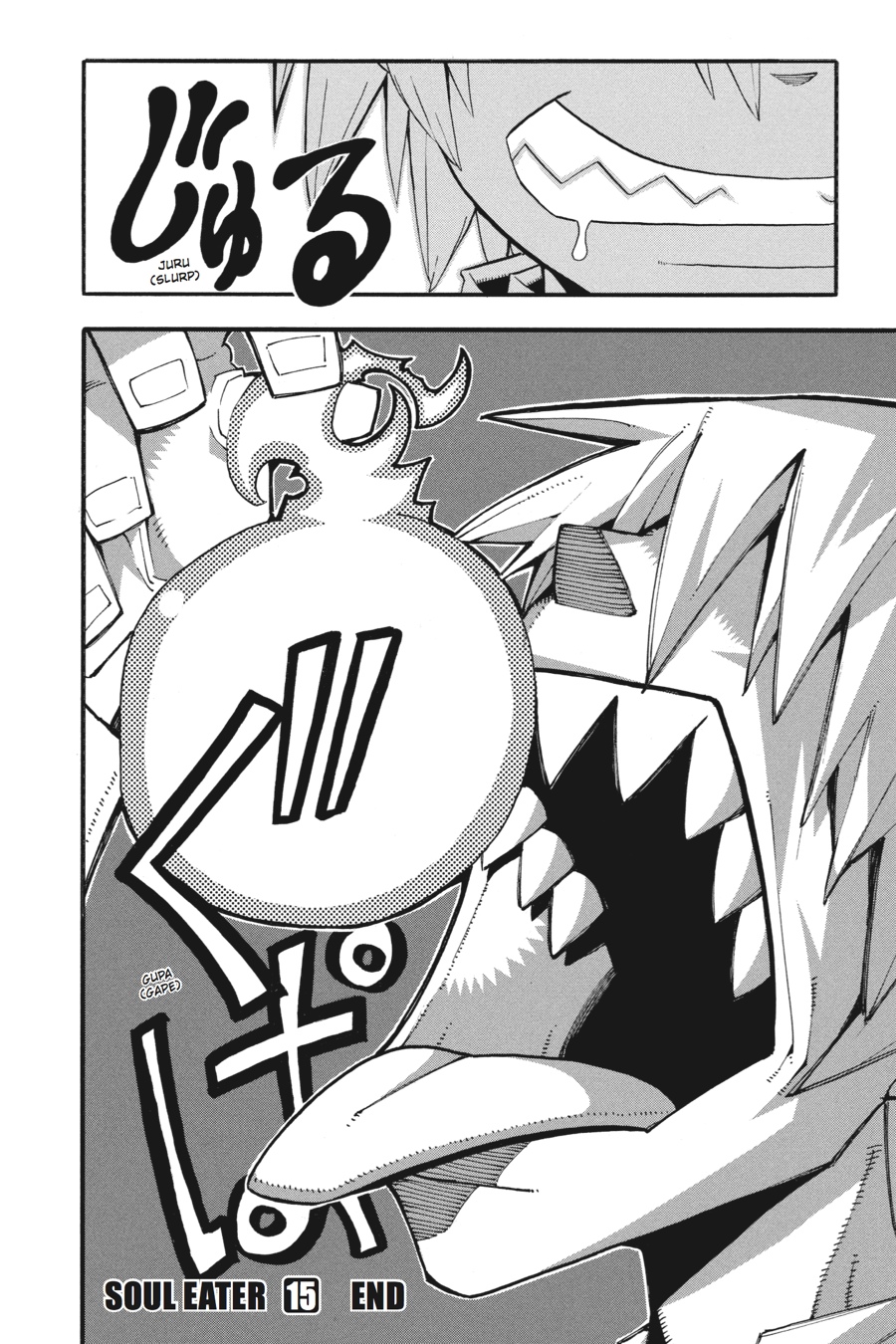 Soul Eater Chapter 62 - Page 37