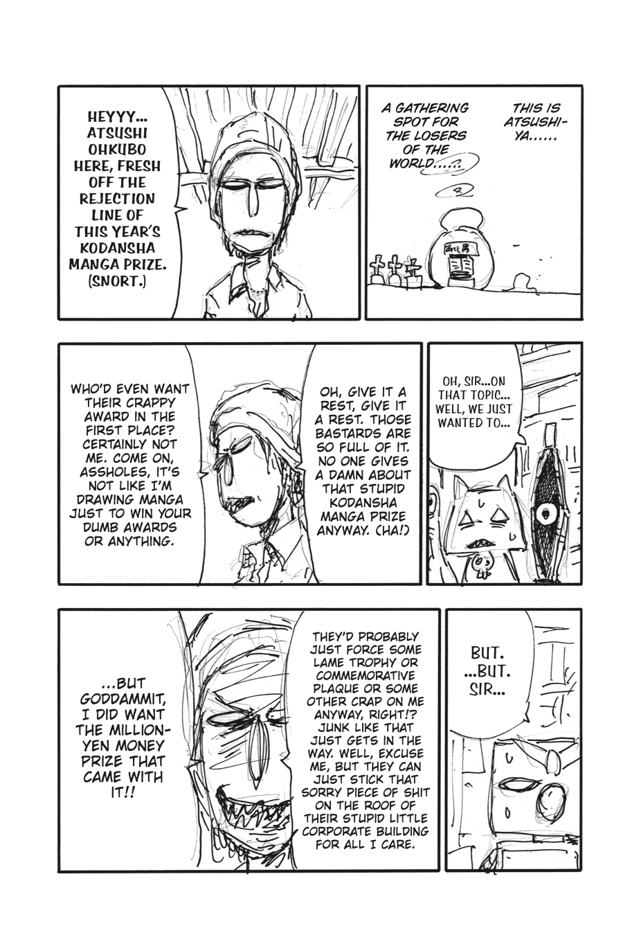 Soul Eater Chapter 62 - Page 41
