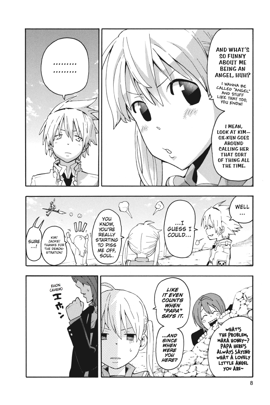 Soul Eater Chapter 63 - Page 9