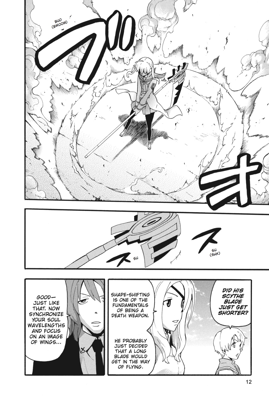 Soul Eater Chapter 63 - Page 13