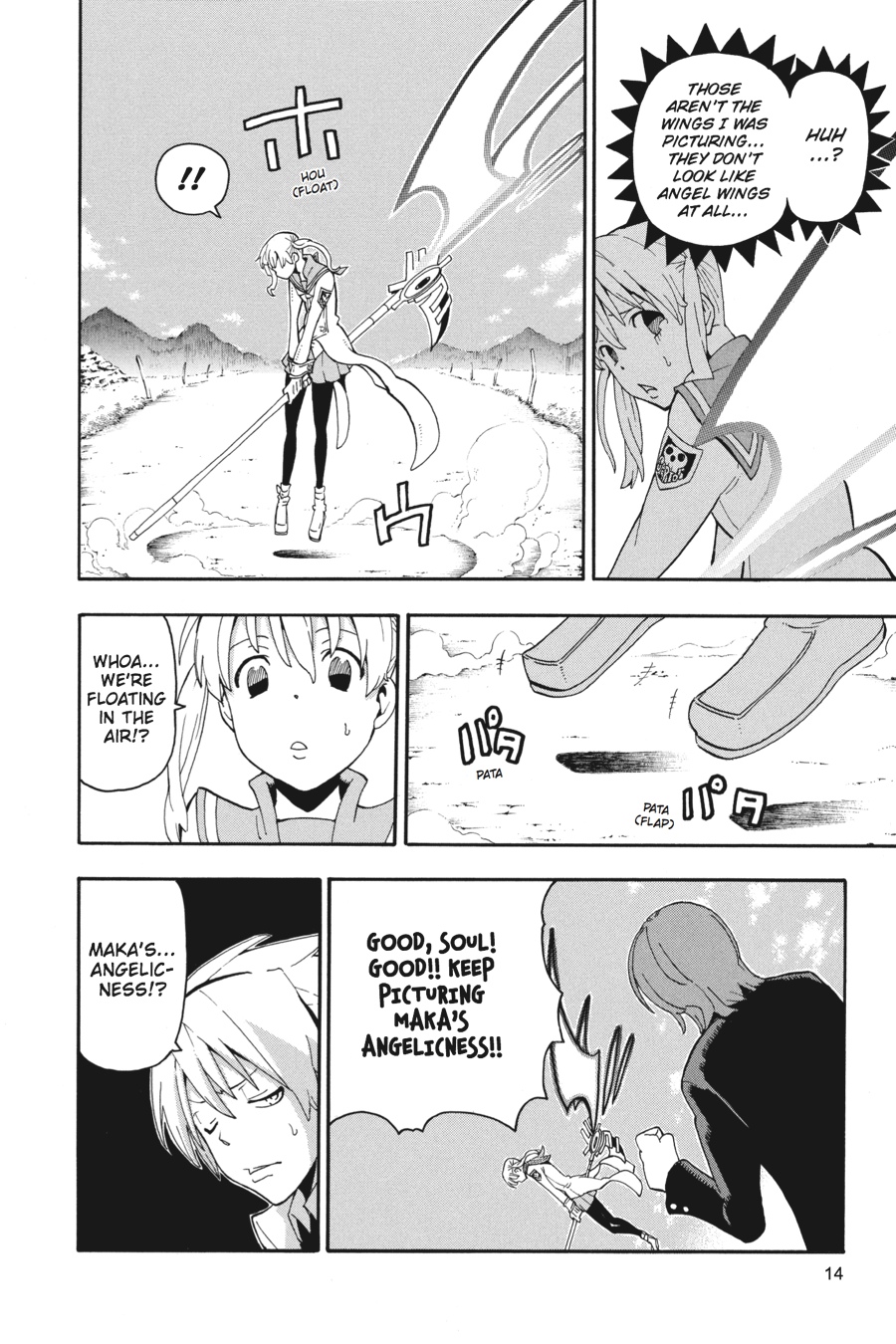 Soul Eater Chapter 63 - Page 15