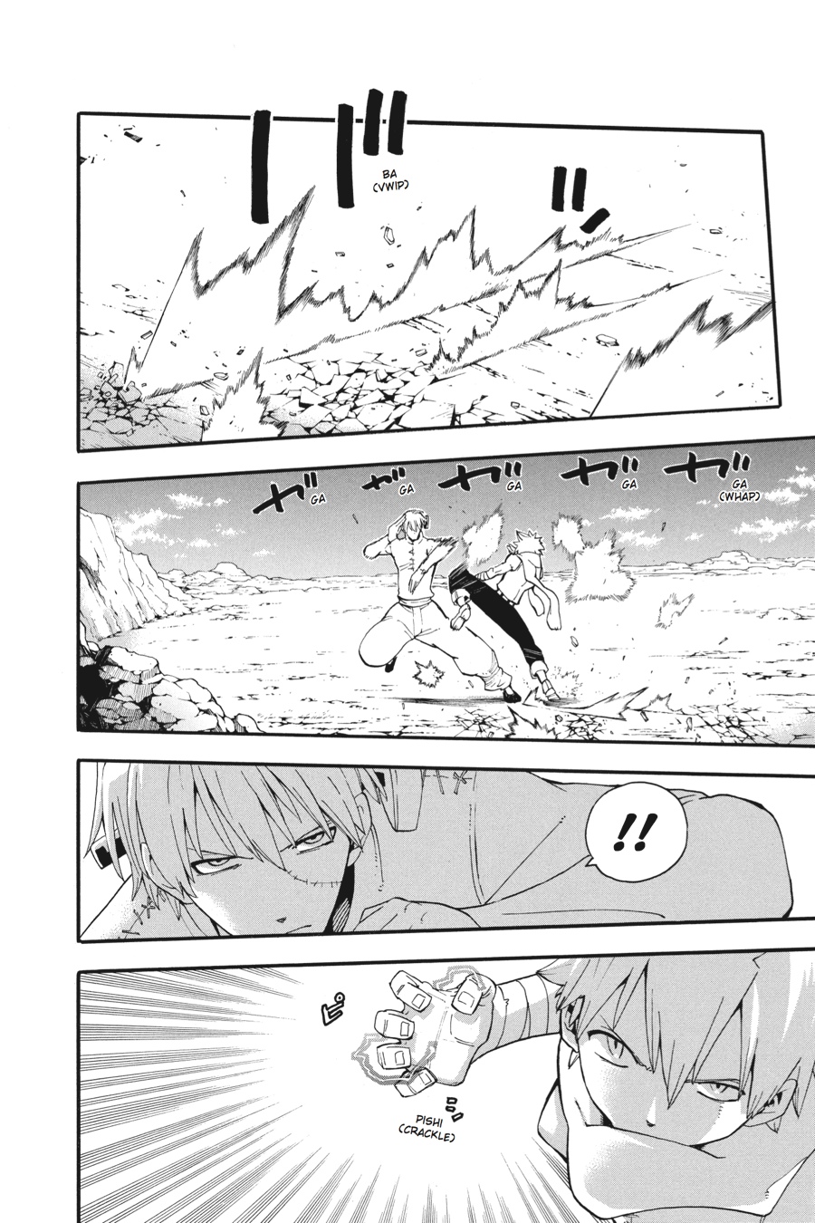 Soul Eater Chapter 63 - Page 19