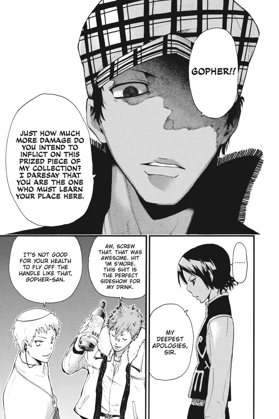 Soul Eater Chapter 63 - Page 32