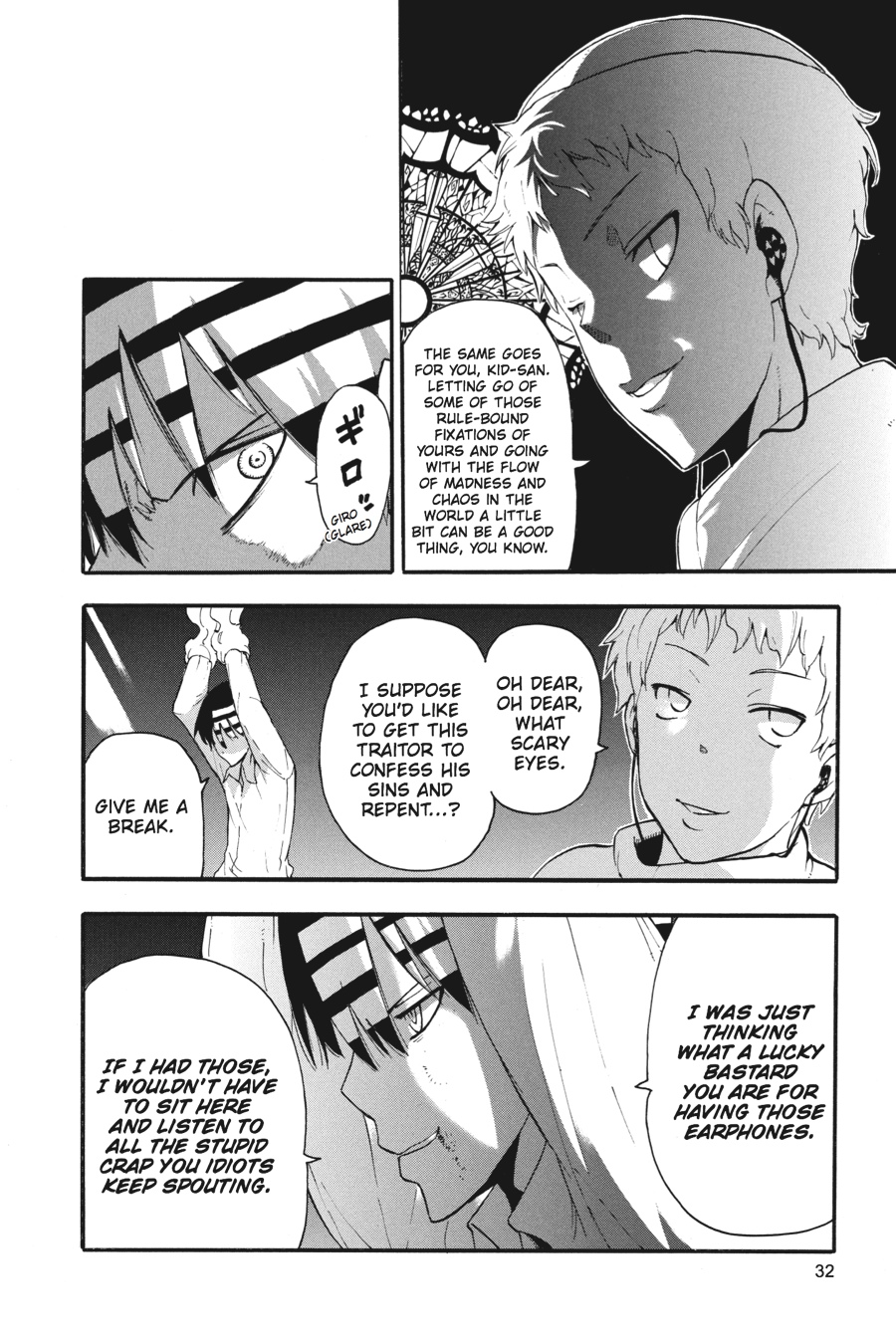 Soul Eater Chapter 63 - Page 33