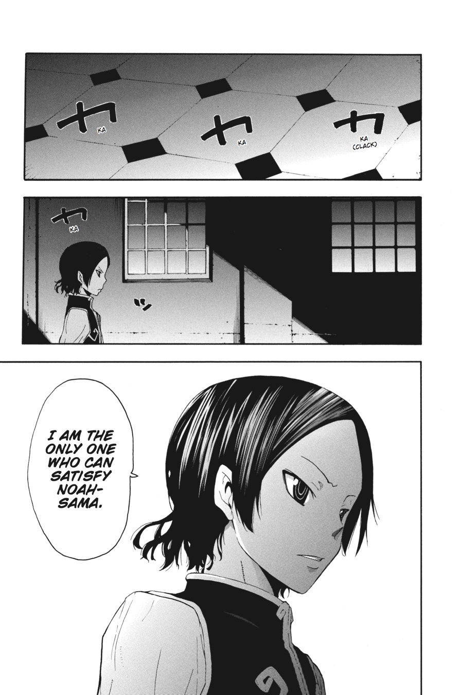 Soul Eater Chapter 63 - Page 38