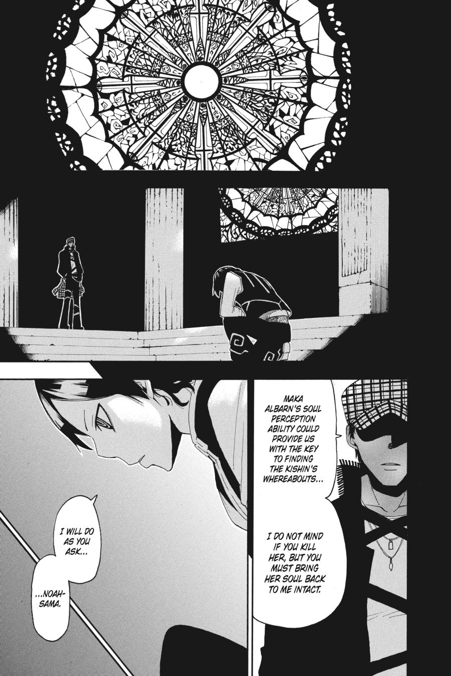 Soul Eater Chapter 64 - Page 13
