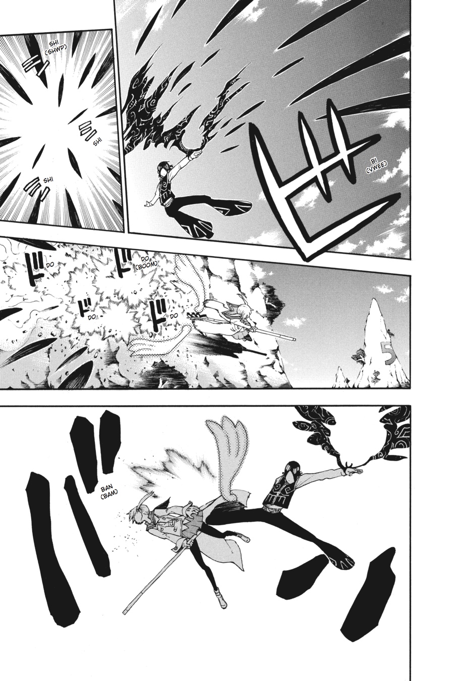Soul Eater Chapter 64 - Page 15