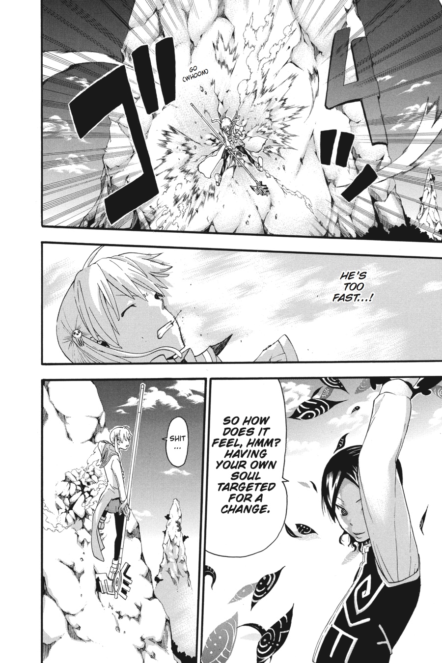 Soul Eater Chapter 64 - Page 16