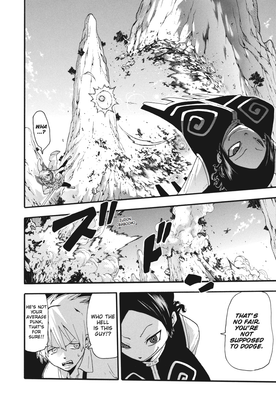Soul Eater Chapter 64 - Page 18