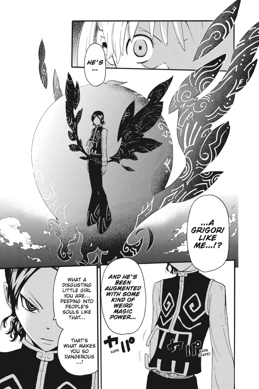 Soul Eater Chapter 64 - Page 19