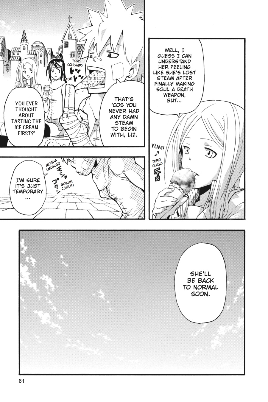 Soul Eater Chapter 64 - Page 21