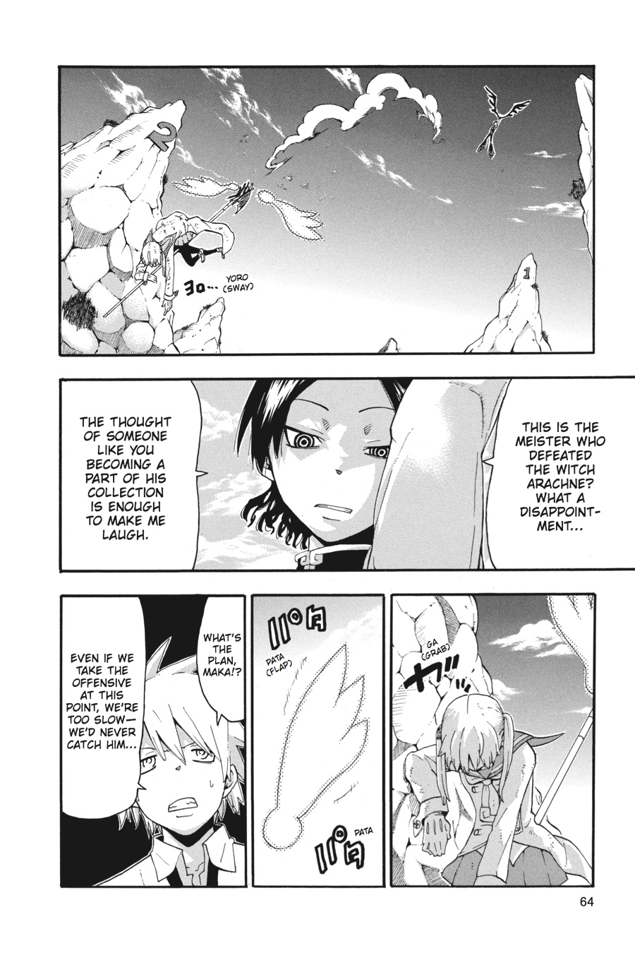 Soul Eater Chapter 64 - Page 24