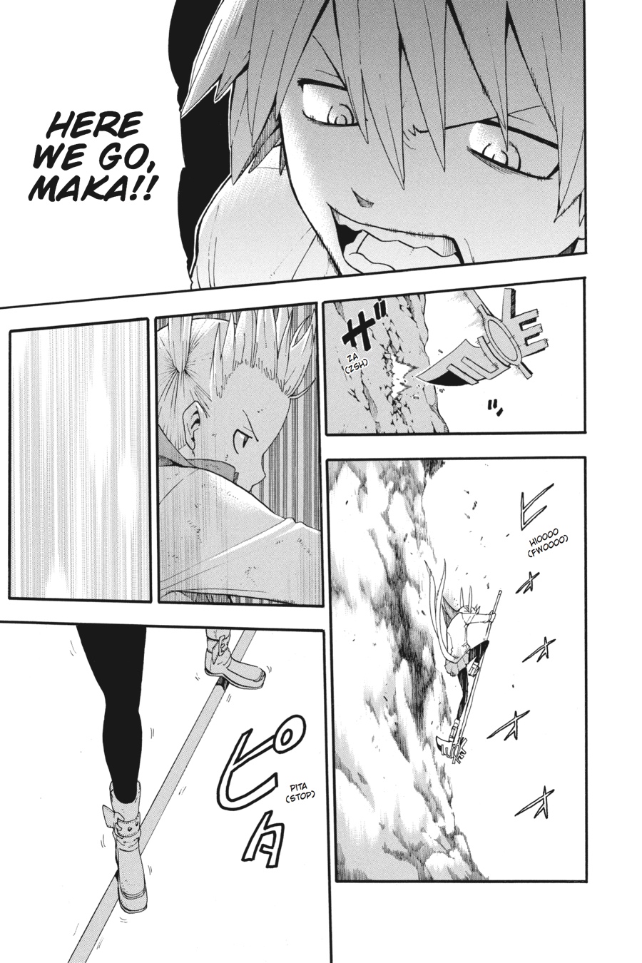 Soul Eater Chapter 64 - Page 29
