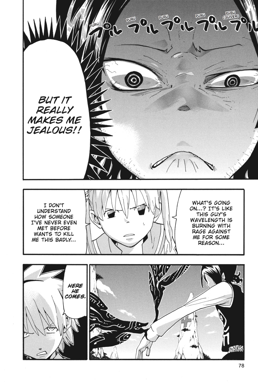 Soul Eater Chapter 65 - Page 5